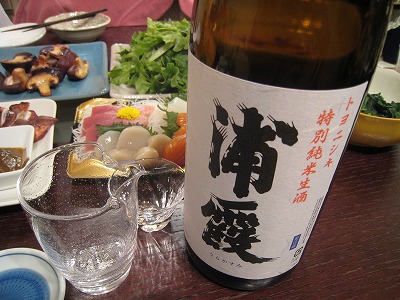 c0203111_2137890.jpg