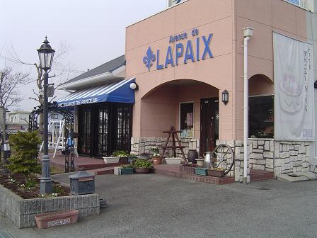a0114314_16195279.jpg