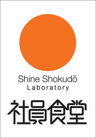 Shine Shokudo LAB_a0184716_19473324.jpg