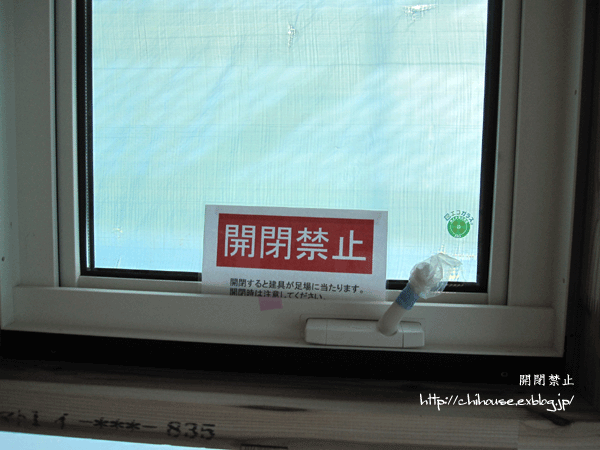 e0216427_22253448.gif