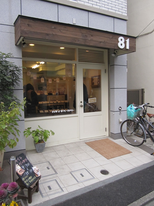 a0054228_2215453.jpg