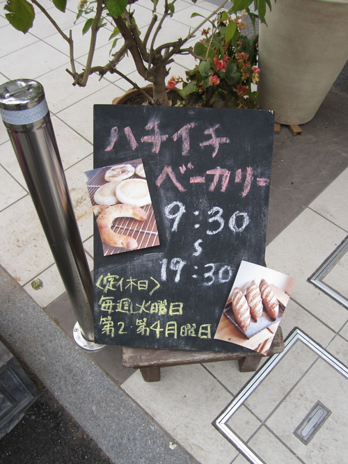 a0054228_221596.jpg