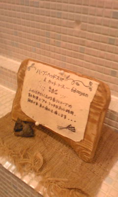 a0094140_23333141.jpg