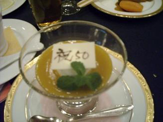c0227640_9455173.jpg