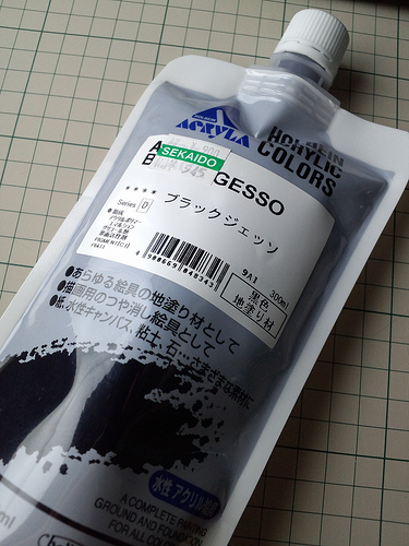 「Gesso(ジェッソ)」について語ろうと思う_c0060143_11521463.jpg