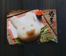 招福『大』年賀状展〜あの人の年賀状が見たい!2_a0017350_036433.jpg