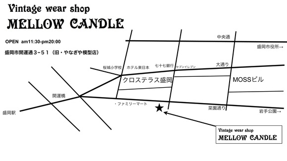 c0180650_1662085.jpg