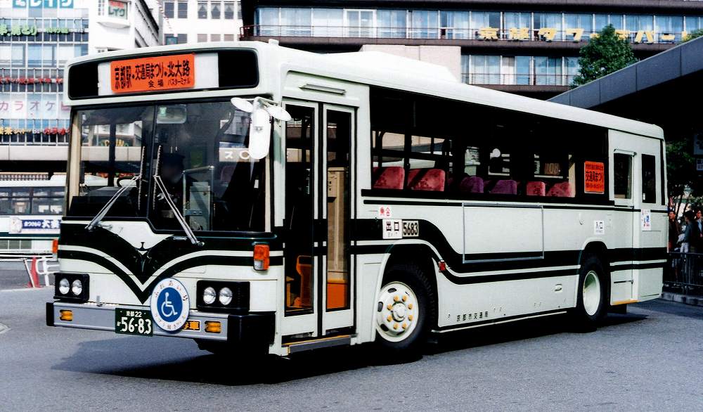 岐阜バス 創立80周年記念クリアファイルセット