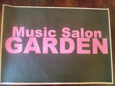 GARDEN ~music salon~ vol.8_e0197278_212573.jpg