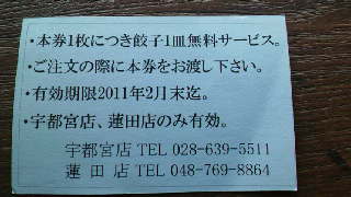 c0096582_9121489.jpg