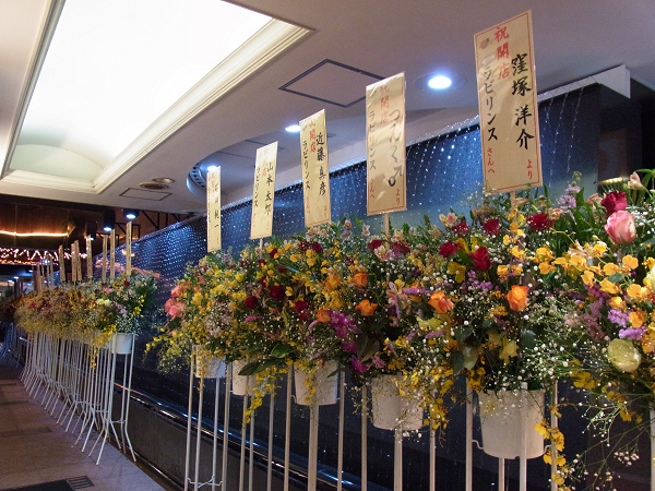 銀座　ラビリンスさん開店御祝のお花_e0146584_034074.jpg