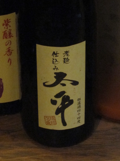 f0103484_17182940.jpg