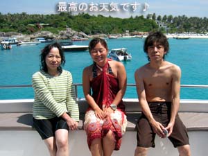 念願のダイバーへの道へ向けて_f0144385_0135011.jpg