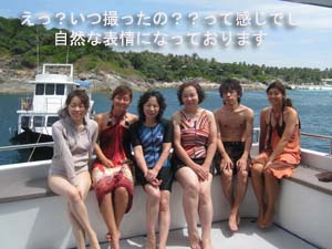 OW&ファンダイビング&体験ダイビングファミリー_f0144385_22264898.jpg
