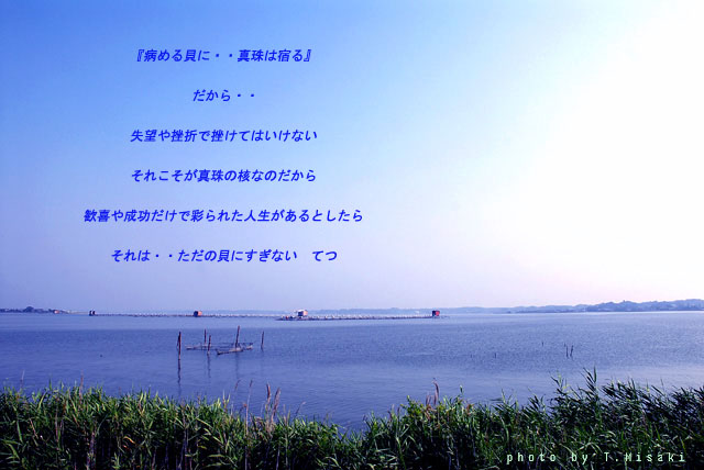 d0085887_0565975.jpg