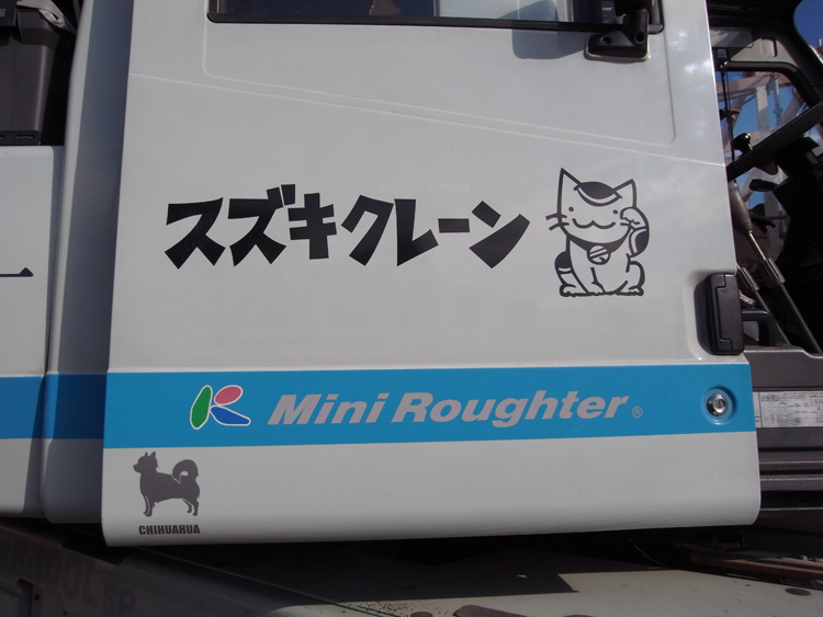 本日上棟!_a0117794_23303255.jpg