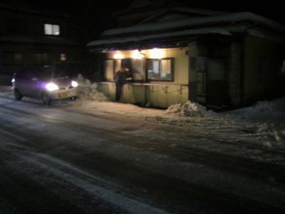 e0140496_657178.jpg