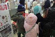 お買い物_c0212598_1421887.jpg