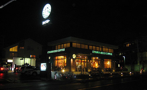 e0046302_176363.jpg