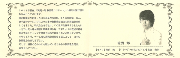 b0147203_17562725.jpg