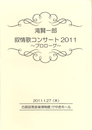 b0147203_17581696.jpg