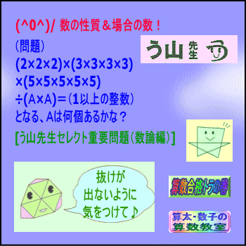 a0043204_1063778.gif