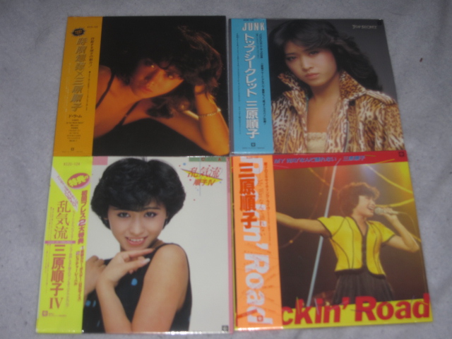 三原順子 / JUNKO BOX (紙ジャケ)_b0042308_1263786.jpg