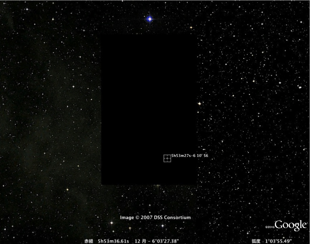 ついに「惑星ニビル」がやってきた？：今はオリオン座の近くに存在か？_e0171614_21551413.jpg