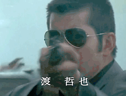 c0136222_19485592.gif