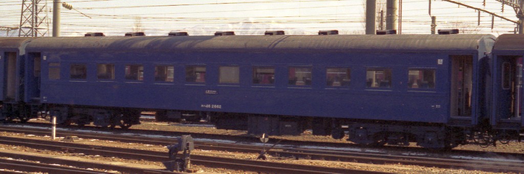 オハ46 2662_f0203926_23133657.jpg