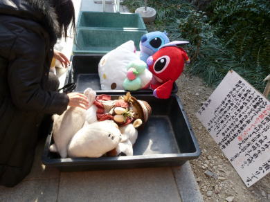 女の神様はヤキモチ焼き?_c0058727_10593295.jpg