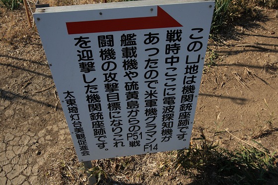 f0225627_1325243.jpg