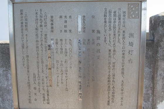 f0225627_14345631.jpg