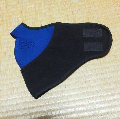 鼻先 耳 頬骨が冷たい 顔の防寒対策 自転車コギコギ日記