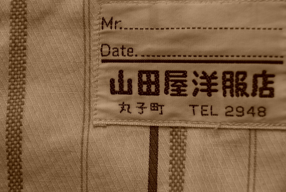 a0158478_16285814.jpg