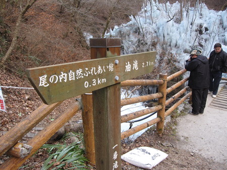 b0032079_22421169.jpg