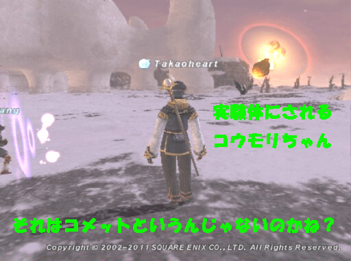 c0037384_10513180.gif