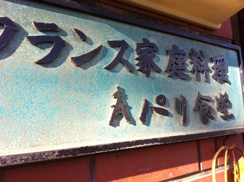 b0122893_264136.jpg