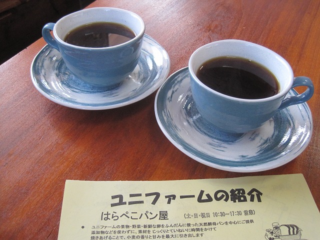 f0202703_20534345.jpg