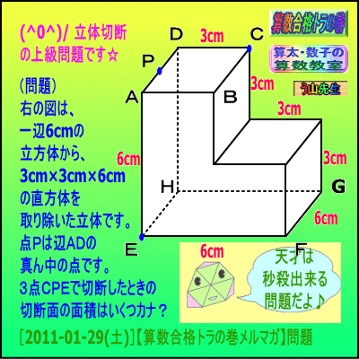 a0043204_1819325.gif