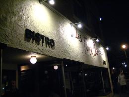 Ｌｅｓ　Ｆａｕｘ　Ｂｏｕｒｇｅｏｉｓ　Ｂｉｓｔｒｏ_a0136808_154674.jpg