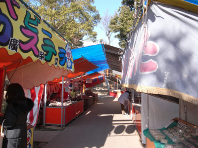 c0026612_756475.jpg