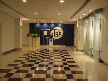 e0113915_853145.jpg