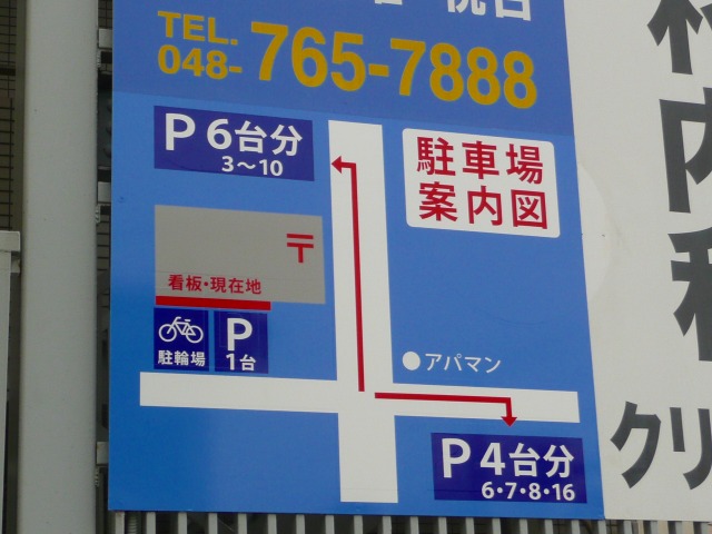 f0065815_19523039.jpg