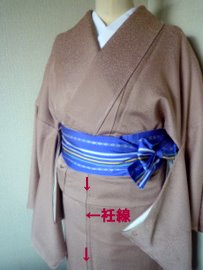 衽線を通す、コツ!!!_f0205317_11221863.jpg