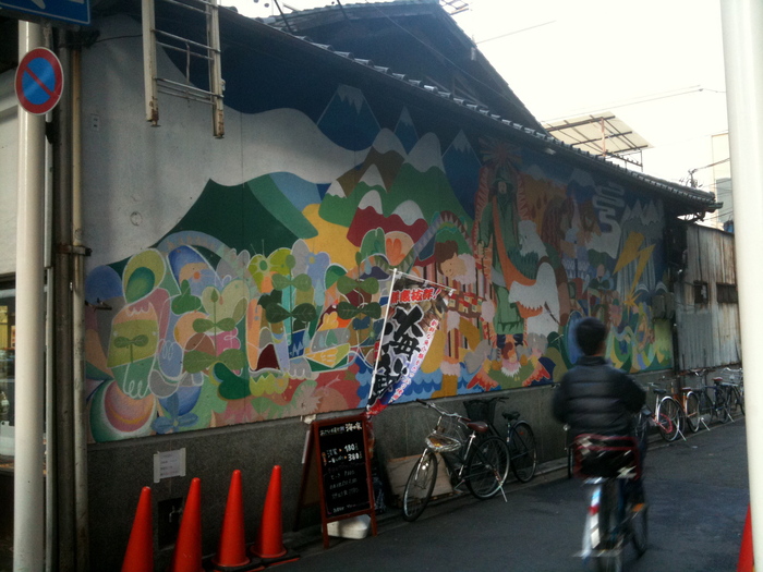 Kyoto Pilgrim_c0182221_19123125.jpg