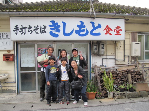 1月29日大寒波到来（＞＜）_c0070933_18582957.jpg