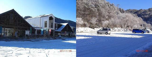 今日も寒いですねぇ・・・_b0206037_14484046.jpg