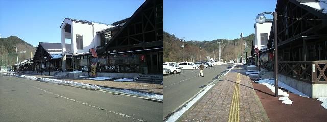 今日も寒いですねぇ・・・_b0206037_14492853.jpg
