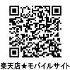 ガルーシャiPhone【４G】カバー入荷！！_e0087043_13311222.gif